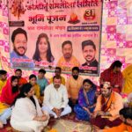 RSS’s Dattatreya Honours the Legacy of Raj Darbhangaat a National Seminar